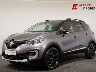 2019 Renault Kaptur I, серый, 1480000 рублей, вид 1
