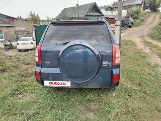2012 Vortex Tingo I (FL), синий, 400000 рублей, вид 2
