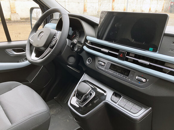 2026 Foton View, серый, 3828600 рублей - вид 12
