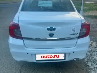 2020 Datsun on-DO I Рестайлинг, белый, 590000 рублей, вид 3