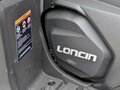 2026 Loncin XWolf 1000, синий, 1164000 рублей - вид 10