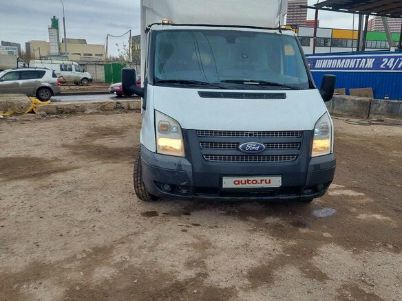 2016 Ford Transit, белый, 1525000 рублей - вид 15