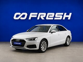 2021 Audi A4 35 TFSI V (B9) Рестайлинг, белый, 2599077 рублей, вид 5