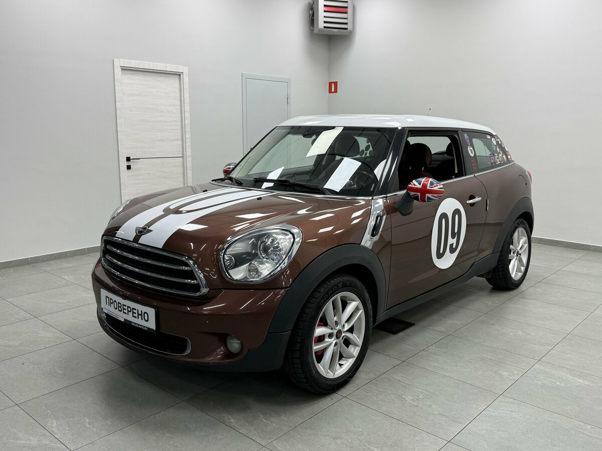 Открыть фотографии: Mini Paceman I