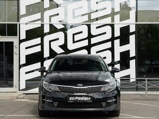 2017 Kia Optima IV, серый, 1849000 рублей, вид 3