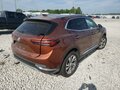 2020 Buick Envision II, коричневый, 1950000 рублей - вид 1