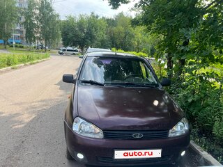 2012 Lada (ВАЗ) Kalina I, пурпурный, 185000 рублей, вид 1