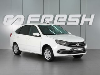 2020 Lada (ВАЗ) Granta I Рестайлинг, белый, 550000 рублей, вид 1