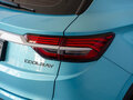 2023 Geely Coolray I, синий, 2800000 рублей - вид 11