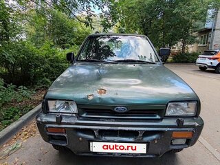 1994 Ford Maverick II, зелёный, 150000 рублей, вид 1