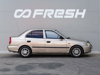 2007 Hyundai Accent ТагАЗ II, бежевый, 550000 рублей, вид 5