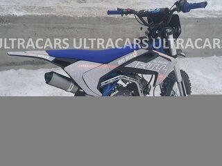 2026 Full Crew Big Beast, синий, 89900 рублей, вид 4