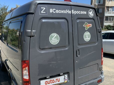 2015 ГАЗ Соболь (2752), серый, 830000 рублей, вид 4