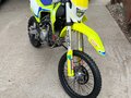 2021 Apollo RXF Freeride, жёлтый, 180000 рублей - вид 1