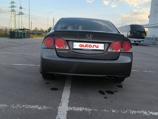 2007 Honda Civic VIII, серый, 550000 рублей, вид 4