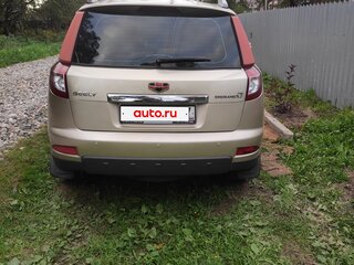 2015 Geely Emgrand X7 I, бежевый, 481000 рублей, вид 4