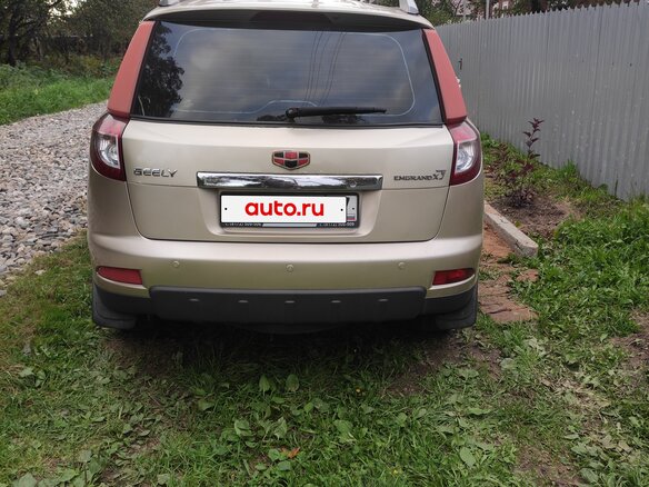 2015 Geely Emgrand X7 I, бежевый, 481000 рублей - вид 3