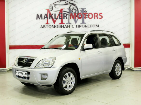2010 Vortex Tingo I, серебристый