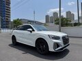 2022 Audi Q2 35 TFSI I Рестайлинг, белый - вид 2