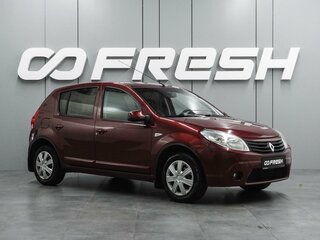 2011 Renault Sandero I, красный, 599000 рублей, вид 1