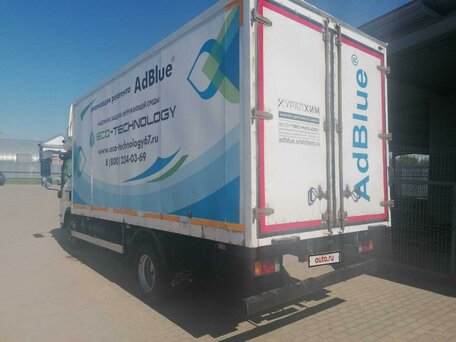 2018 Isuzu Elf (N-series), белый, 2350000 рублей, вид 2