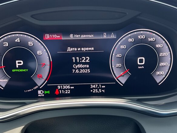 2019 Audi A6 45 TFSI V (C8), чёрный, 4750000 рублей - вид 13