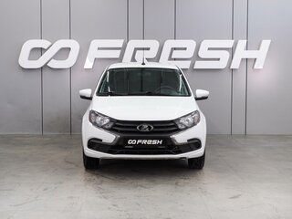 2023 Lada (ВАЗ) Granta I Рестайлинг, белый, 849000 рублей, вид 3