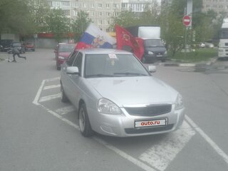 2009 Lada (ВАЗ) Priora I, серебристый, 400000 рублей, вид 3