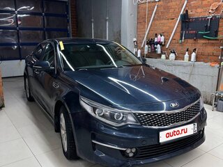 2016 Kia Optima IV, синий, 1350000 рублей, вид 3