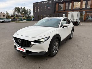 2020 Mazda CX-30 I, белый, 2500000 рублей, вид 1
