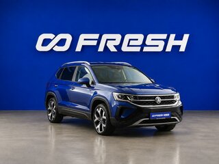 2021 Volkswagen Taos I, синий, 2999467 рублей, вид 1