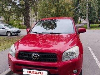 2008 Toyota RAV4 III (XA30), пурпурный, 900000 рублей, вид 1