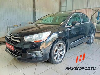 Citroen DS4