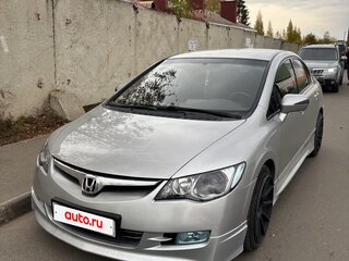 2007 Honda Civic VIII, серебристый, 730000 рублей, вид 3