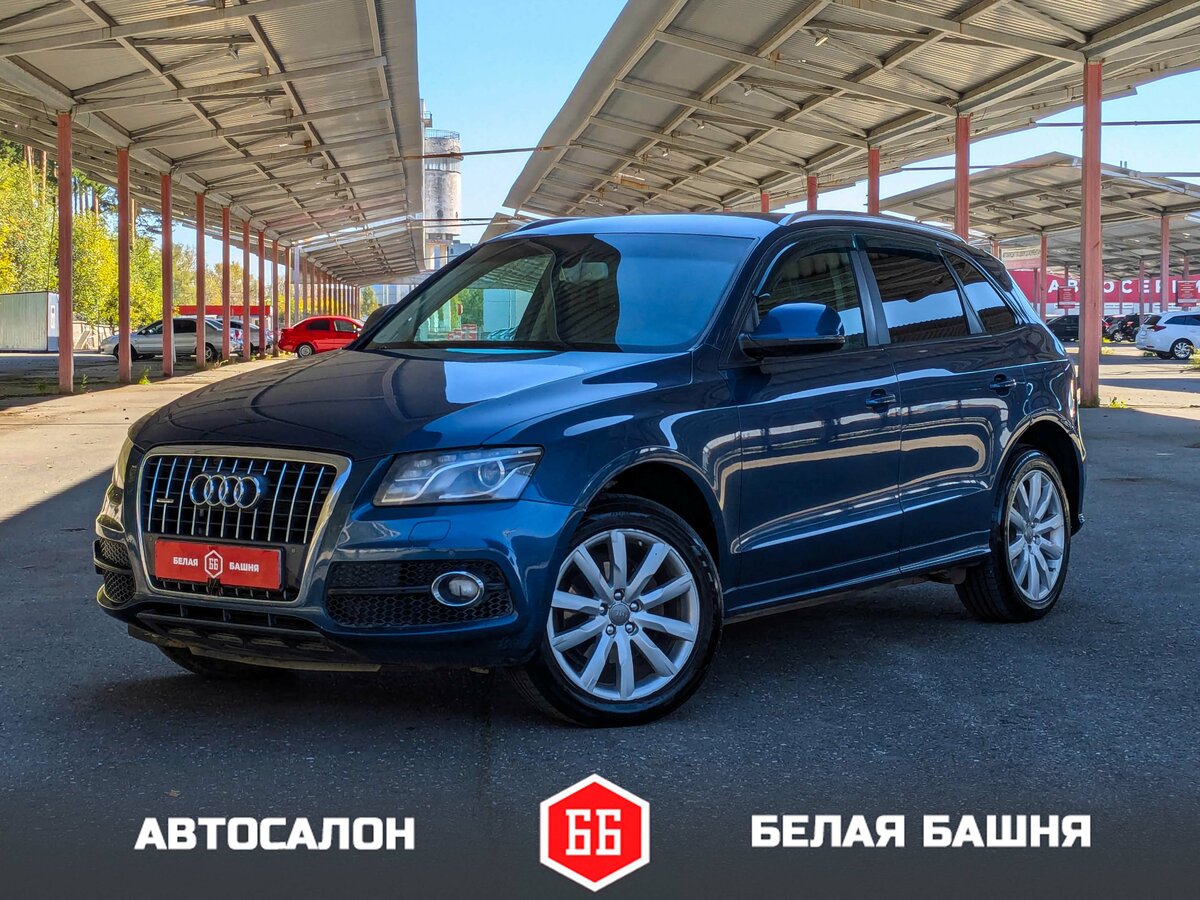 Открыть фотографии: Audi Q5 I (8R)