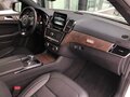 2017 Mercedes-Benz GLE Coupe 350 d I (C292), белый - вид 9