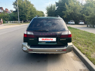 1999 Subaru Legacy III, зелёный, 489000 рублей, вид 4
