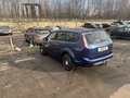 2008 Ford Focus II Рестайлинг, синий, 425000 рублей - вид 3