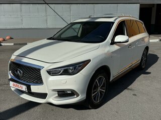 2018 Infiniti QX60 I Рестайлинг, белый, 2222000 рублей, вид 1
