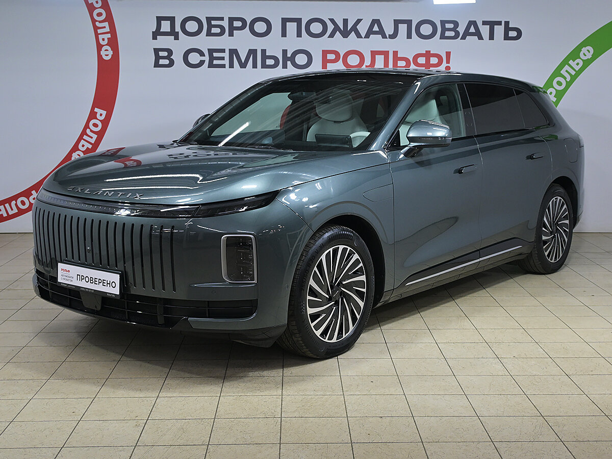 Открыть фотографии: Exeed Exlantix ET