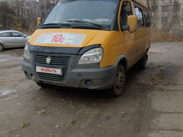 2007 ГАЗ ГАЗель (3221), жёлтый, 230000 рублей - вид 1