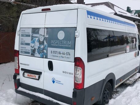 2011 Peugeot Boxer, белый, 950000 рублей, вид 3