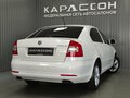 2012 Skoda Octavia II (A5) Рестайлинг, белый - вид 1