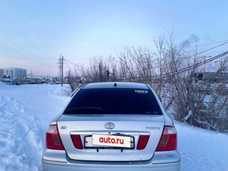 2004 Toyota Premio I (T24), серый, 820000 рублей, вид 4