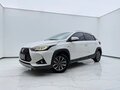 2022 Toyota Yaris L XP150 Рестайлинг, белый, 947000 рублей