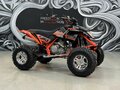 2026 Sharmax Cruiser, оранжевый, 489900 рублей