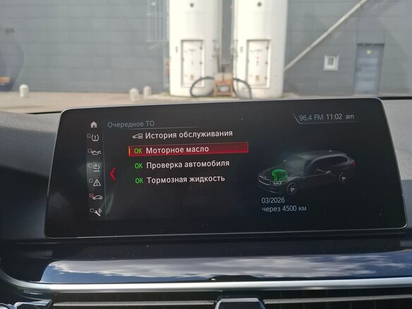 2018 BMW 5 серии 520d VII (G30/G31/G38), чёрный, 3300000 рублей - вид 8