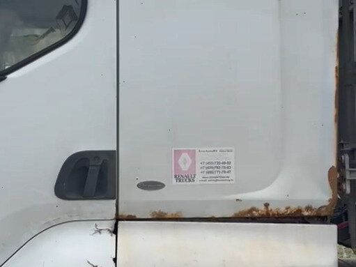 2004 Renault Premium, белый, 650000 рублей - вид 2