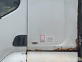 2004 Renault Premium, белый, 650000 рублей - вид 2