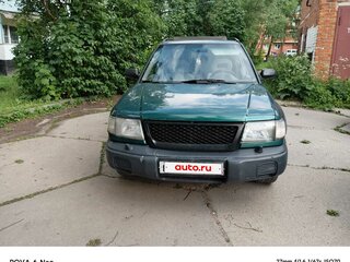 1999 Subaru Forester I, зелёный, 515000 рублей, вид 1